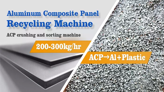 ACP crushing and sorting machine