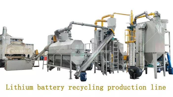 Lithium battery recycling production line