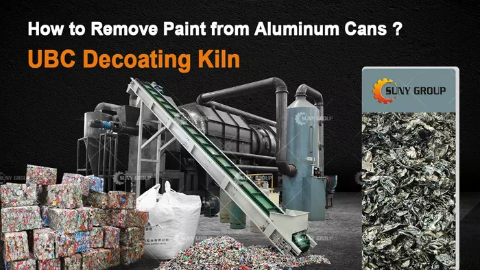 Used beverage aluminum can recycling machine