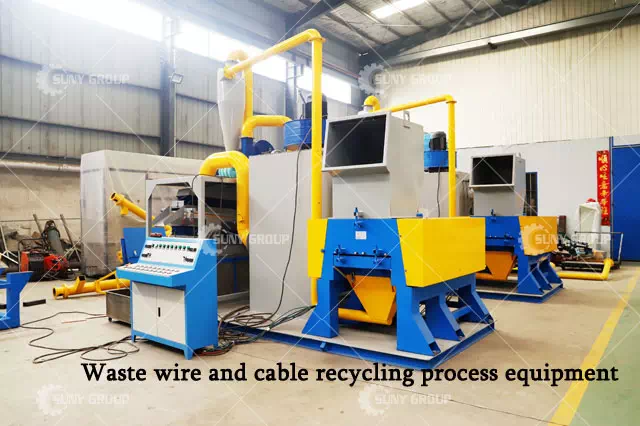 Waste wire and cable recycling process equipment