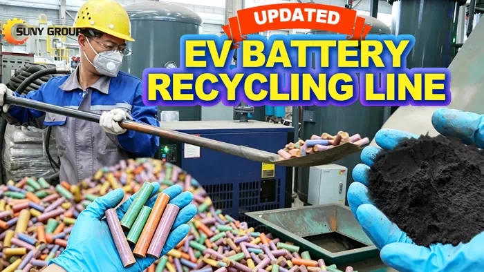 Lithium Battery Recycling Machinery for Black Mass Processing Lithium Battery Recycling Machinery for Black Mass Processing