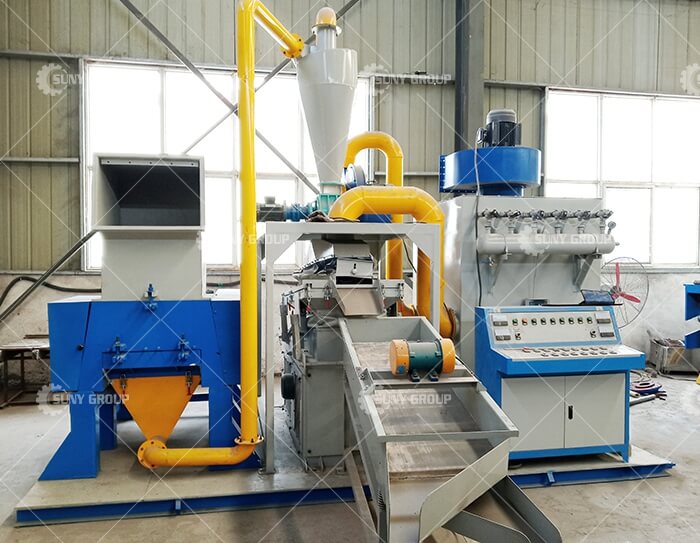 Copper Wire Recycling Machine